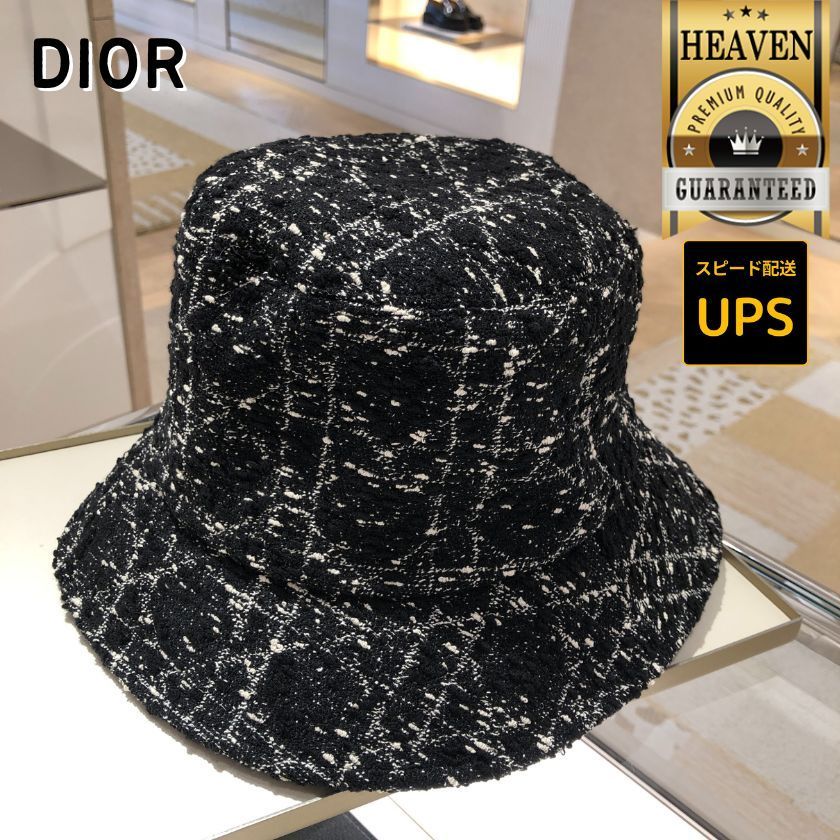 6万取引突破★UPS速達便利用!【DIOR】42TTC923A129_ボブハット