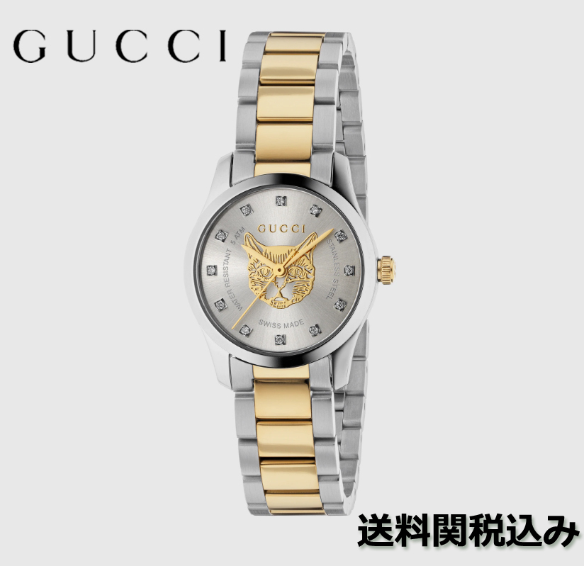 GUCCI】〔G-タイムレス〕ビー（ハチ） ウォッチ（32 MM） 腕時計