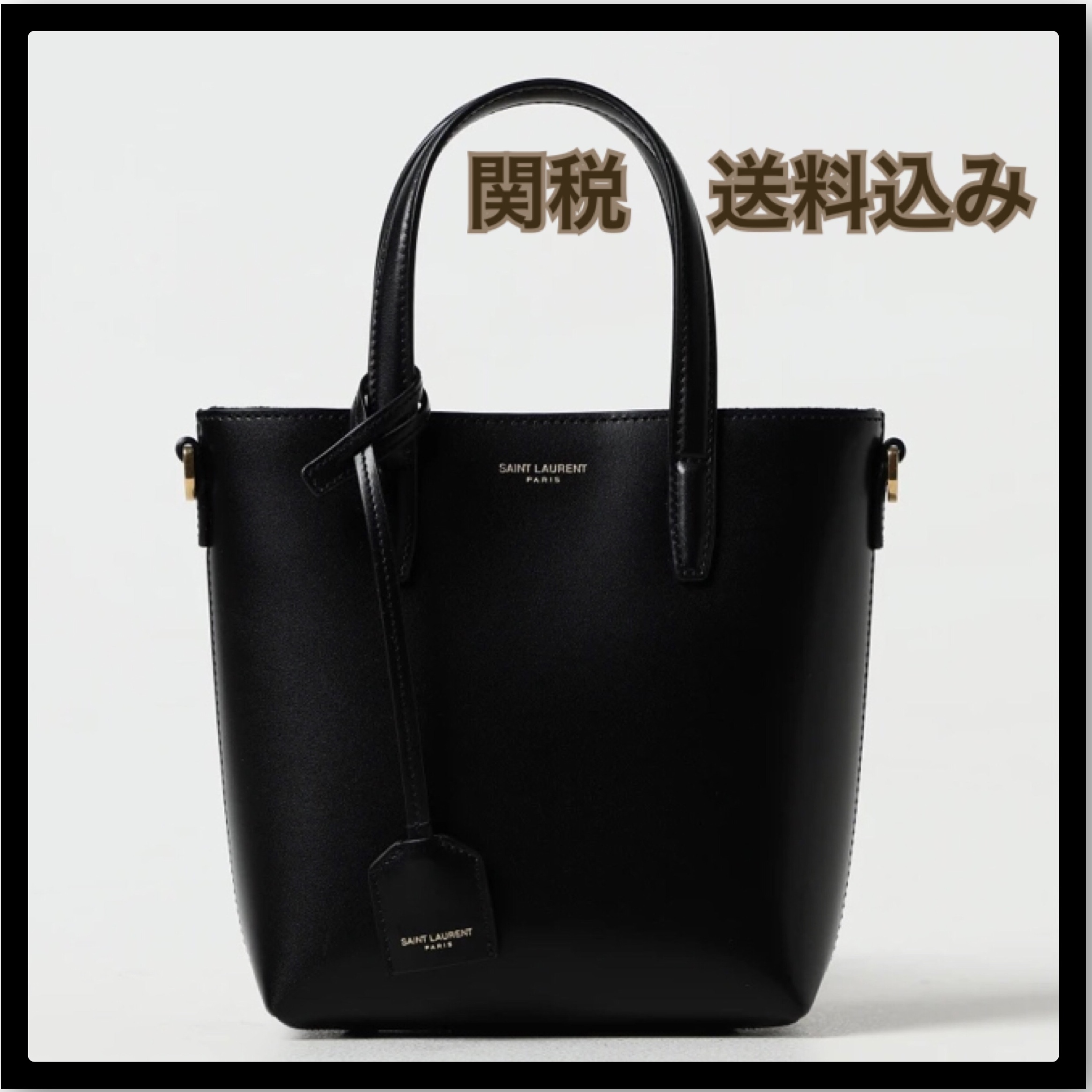 【SS24】トイ ショッピング（SAINT LAURENTボックスレザー）