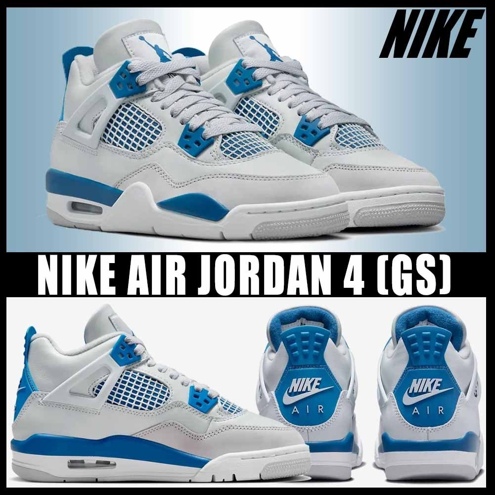 ◆大人着用可◆NIKE AIR JORDAN 4(GS)◆関税/送料無料◆人気◆