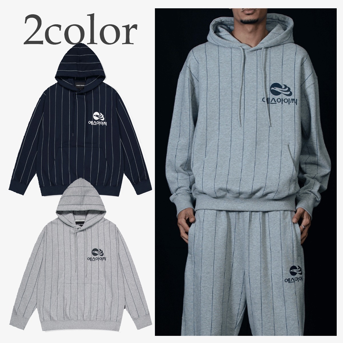 パーカー・フーディ YESEYESEE Y.E.S Eagles Hoodie 4TR462