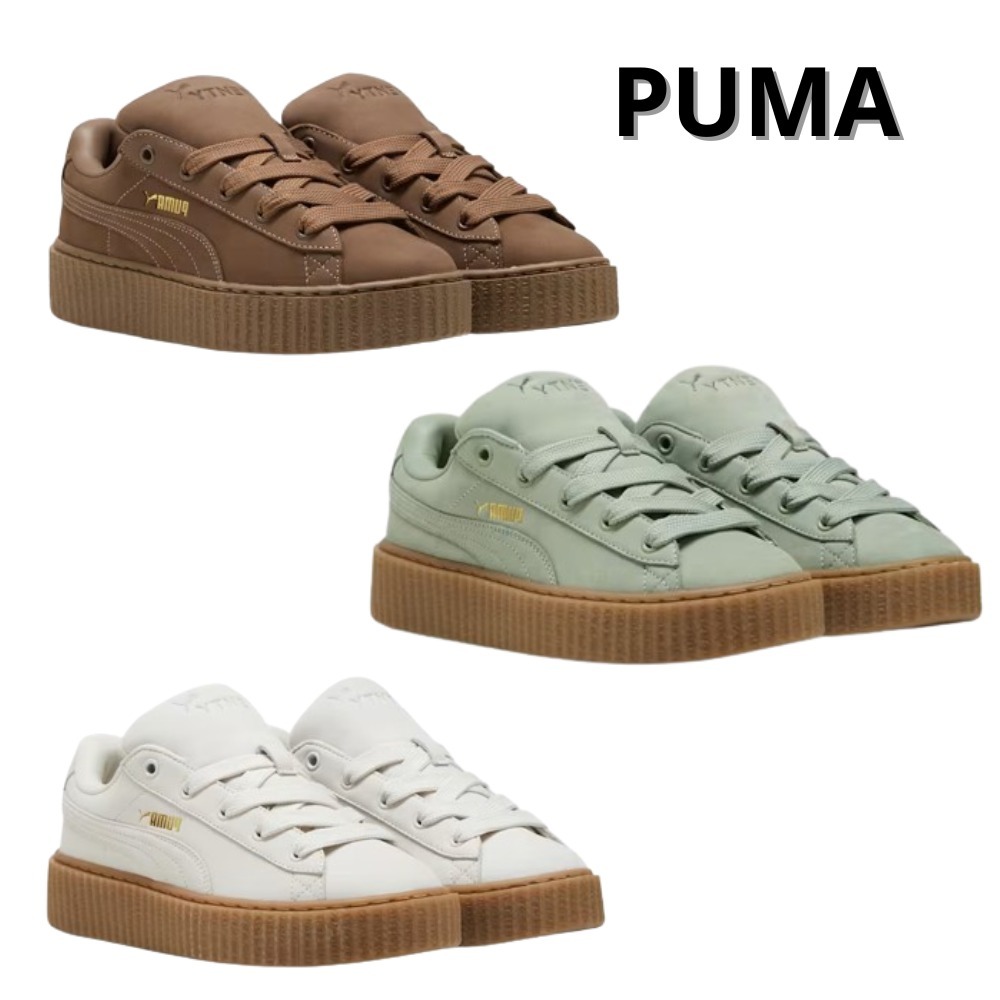 注目コラボ【PUMA】FENTY x PUMA Creeper Phatty Earth Tone