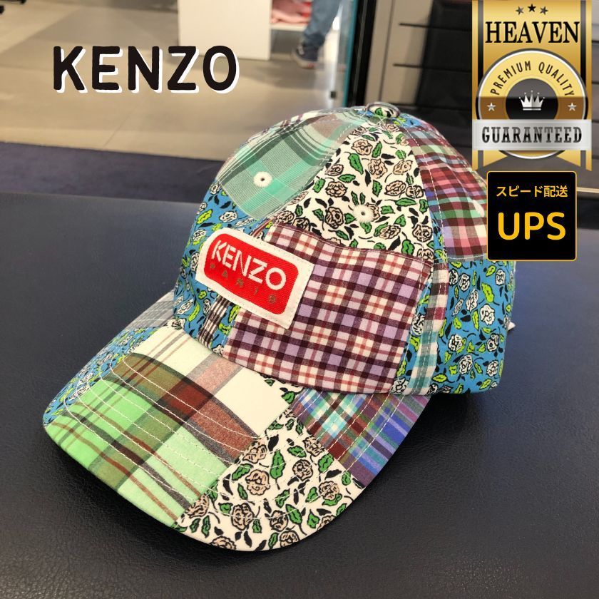 6万取引突破★UPS速達便利用！【KENZO】55AC501F46.MU_キャップ
