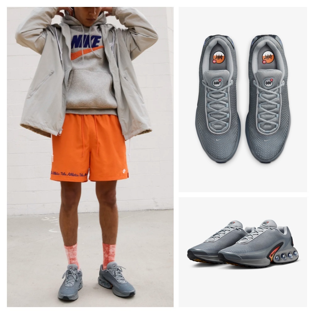 【NIKE】★大人気★ AIR MAX DN - GRAY ★追跡可