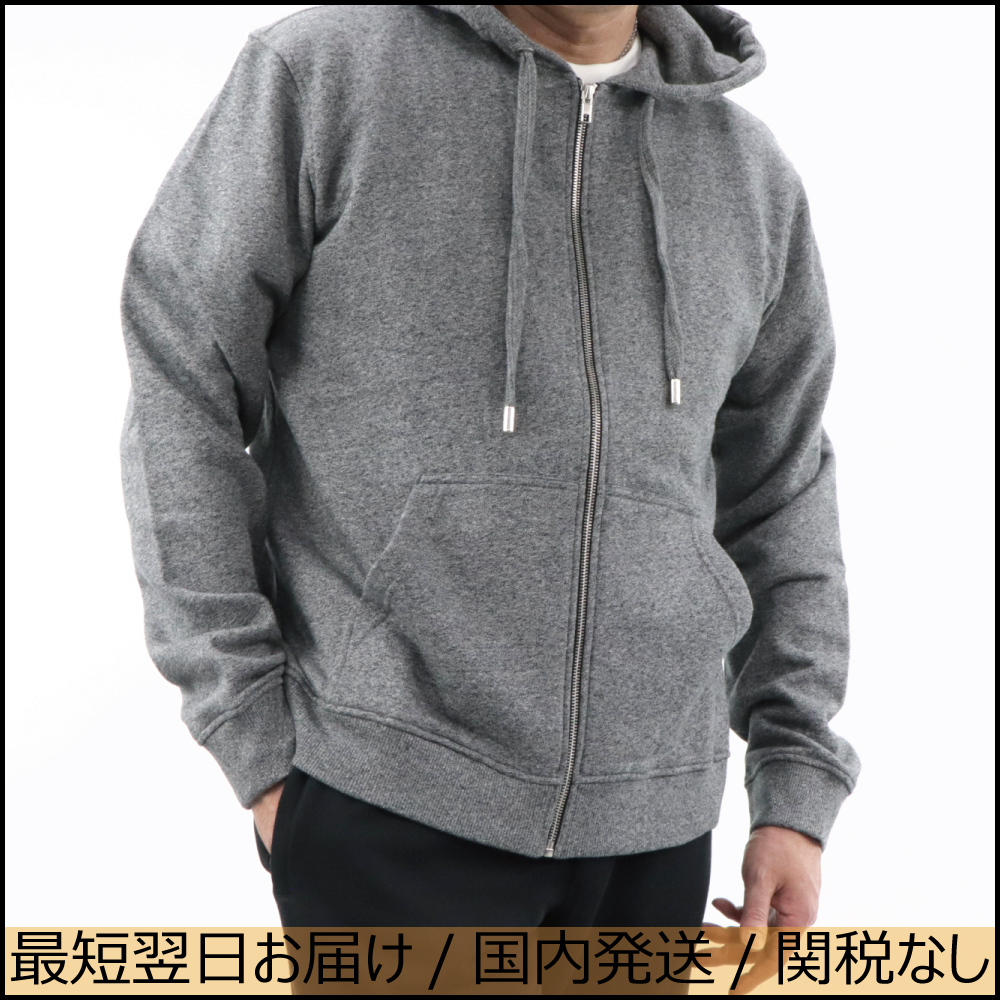 ケンゾー パーカー F665BL7224MD グレー ジップアップ