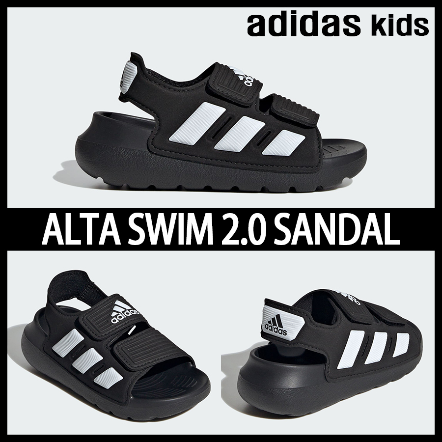 ★adidas KIDS★ALTA SWIM 2.0 SANDAL★追跡付