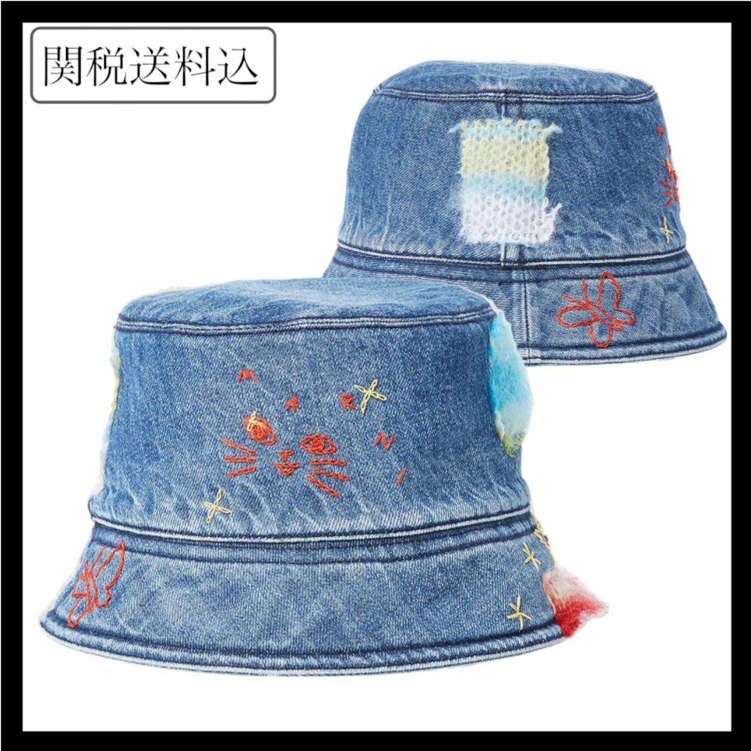 MARNIデニム サンハット アップリケ付き org.jpg