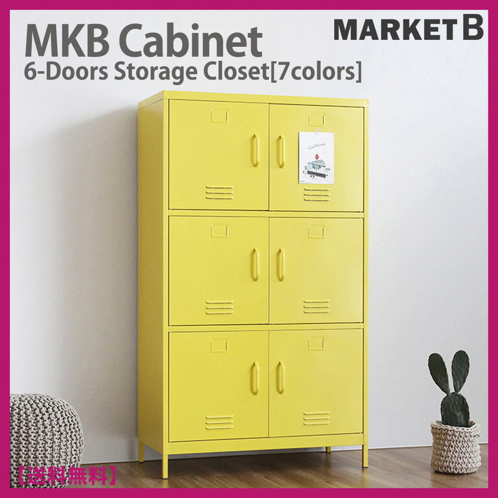 MARKET B★MKB Cabinet 6Doors Storage★キャビネット 6扉収納棚