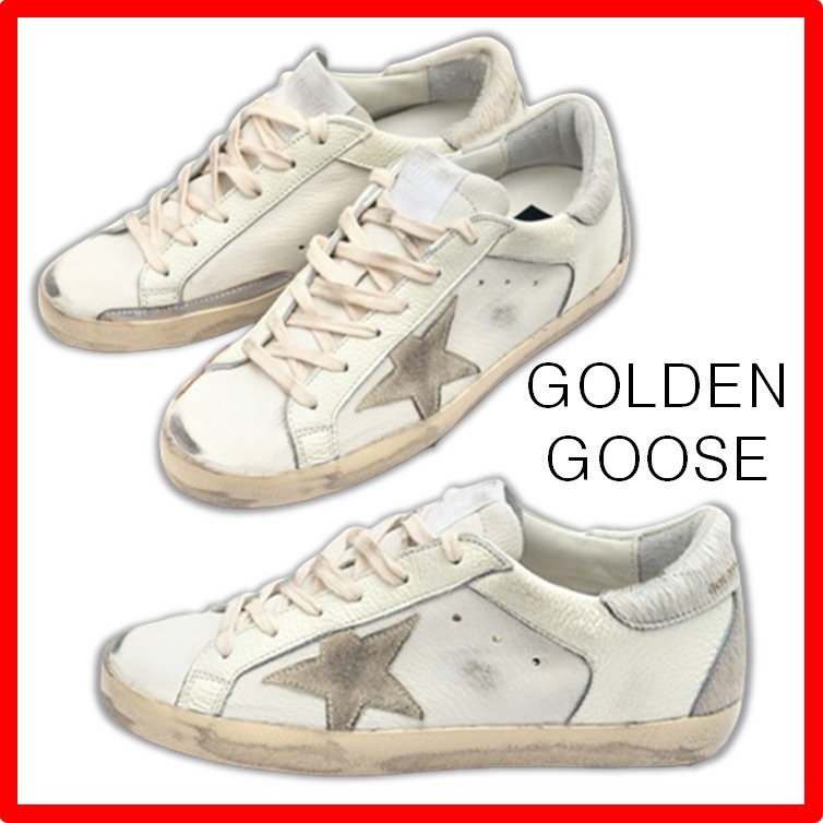 ☆人気☆【Golden goose】☆Golden Goose 女性スニーカー☆
