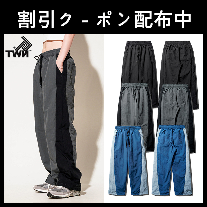 ★TWN☆High Core Wide Nylon Pants★