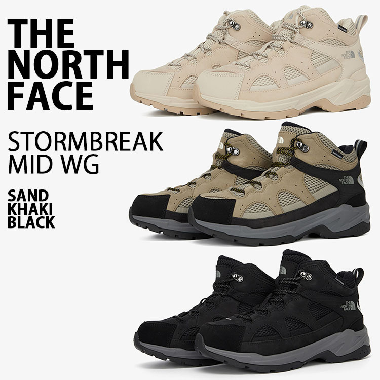 THE NORTH FACE STORMBREAK MID WATER GUARD ノースフェイス