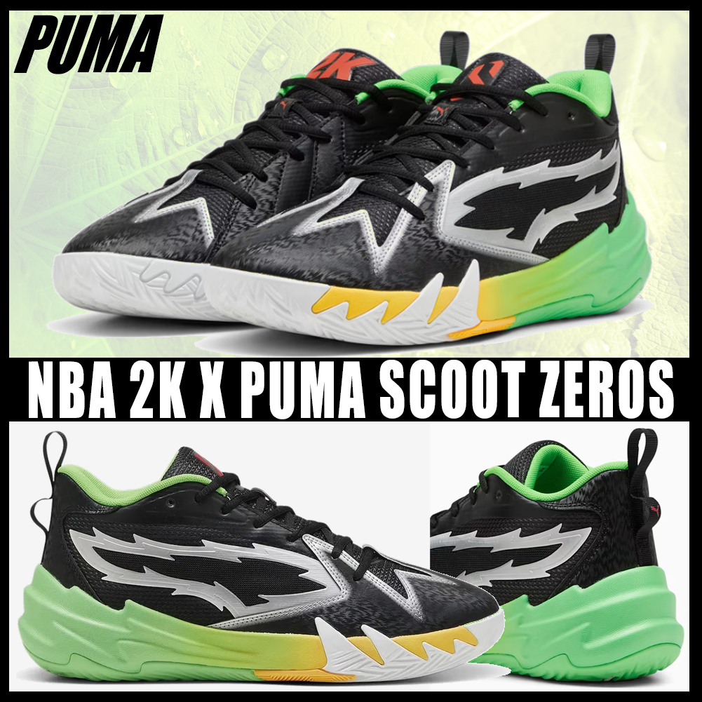 ◆コラボ商品◆NBA 2K X PUMA SCOOT ZEROS◆正規品◆関税/送料込