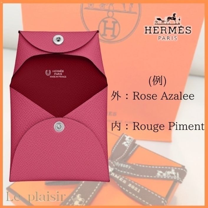 《オーダーメイドでお気に入り★》HERMES BASTIA コインケース