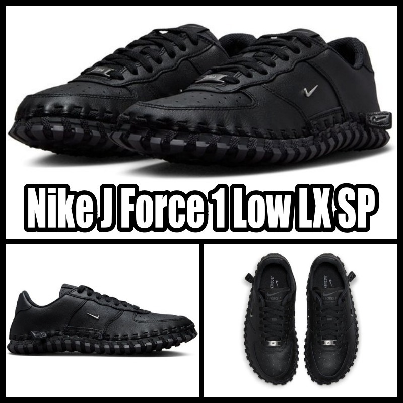 【NIKExJacquemus】J フォース1★ローLX SPブラックスニーカー★ Size 7 - Nike Jacquemus x J Force 1 LX SP Low Black W for