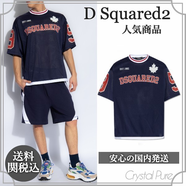 【D Squared2】ロゴ ベースボール Tシャツ メッシュ【送関込】