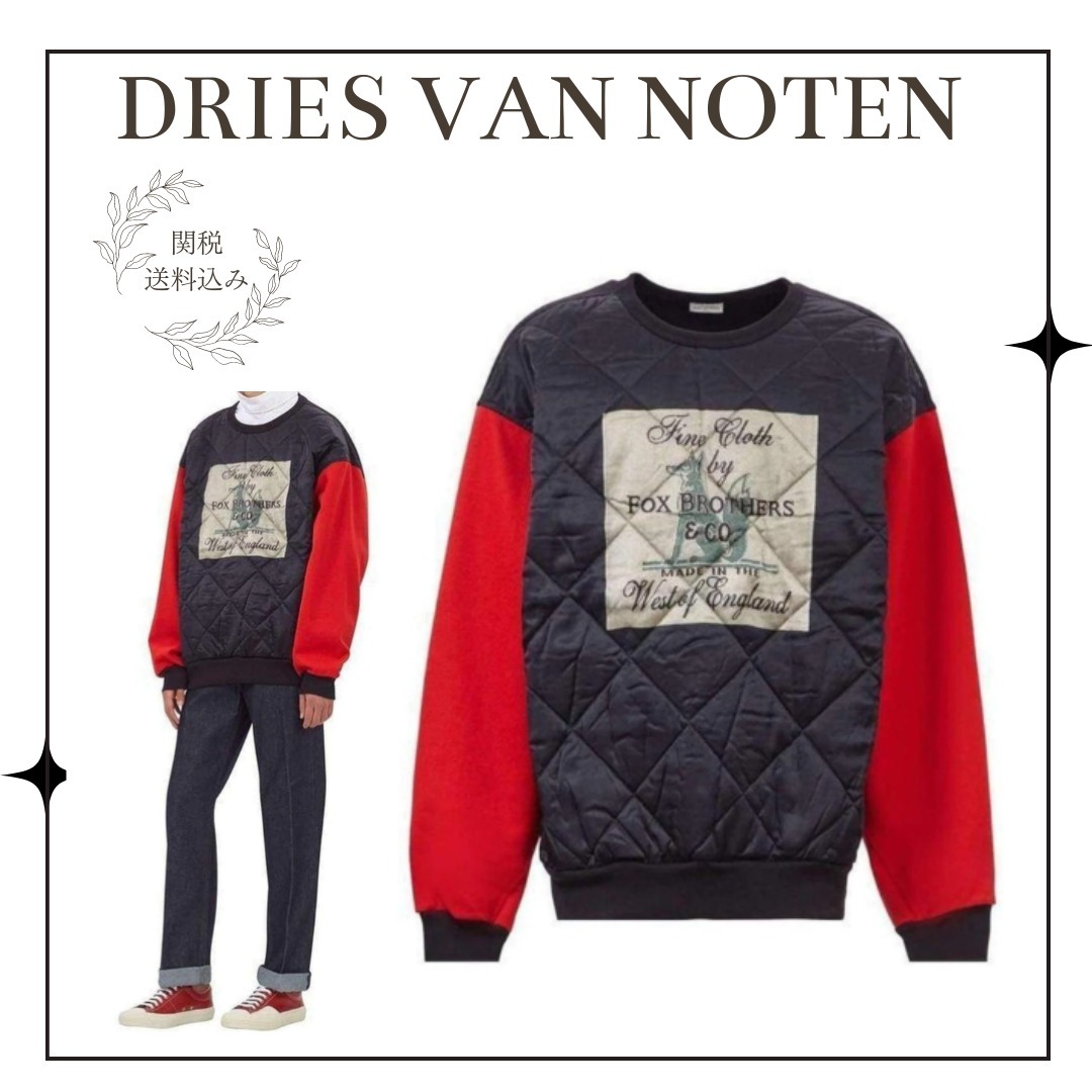 最終sale!【DRIES VAN NOTENキルティングコットンスウェット