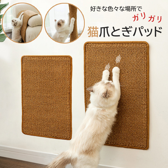 Amazon.co.jp: JXK 樹脂製の眠る猫の像、黒猫のフィギュリン