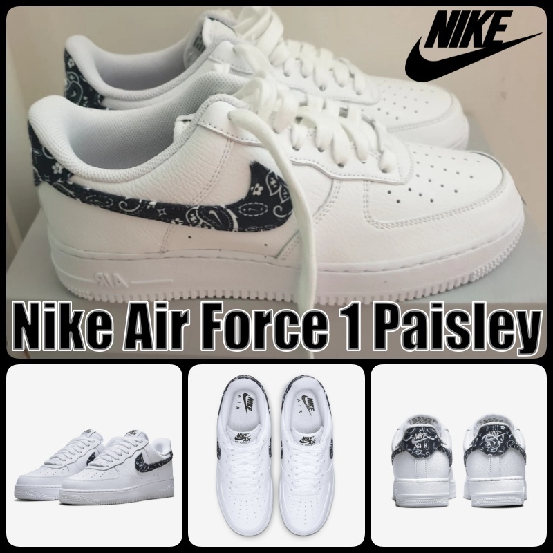 【ナイキ】(W)Nike Air Force 1 Essential Paisley ペイズリー