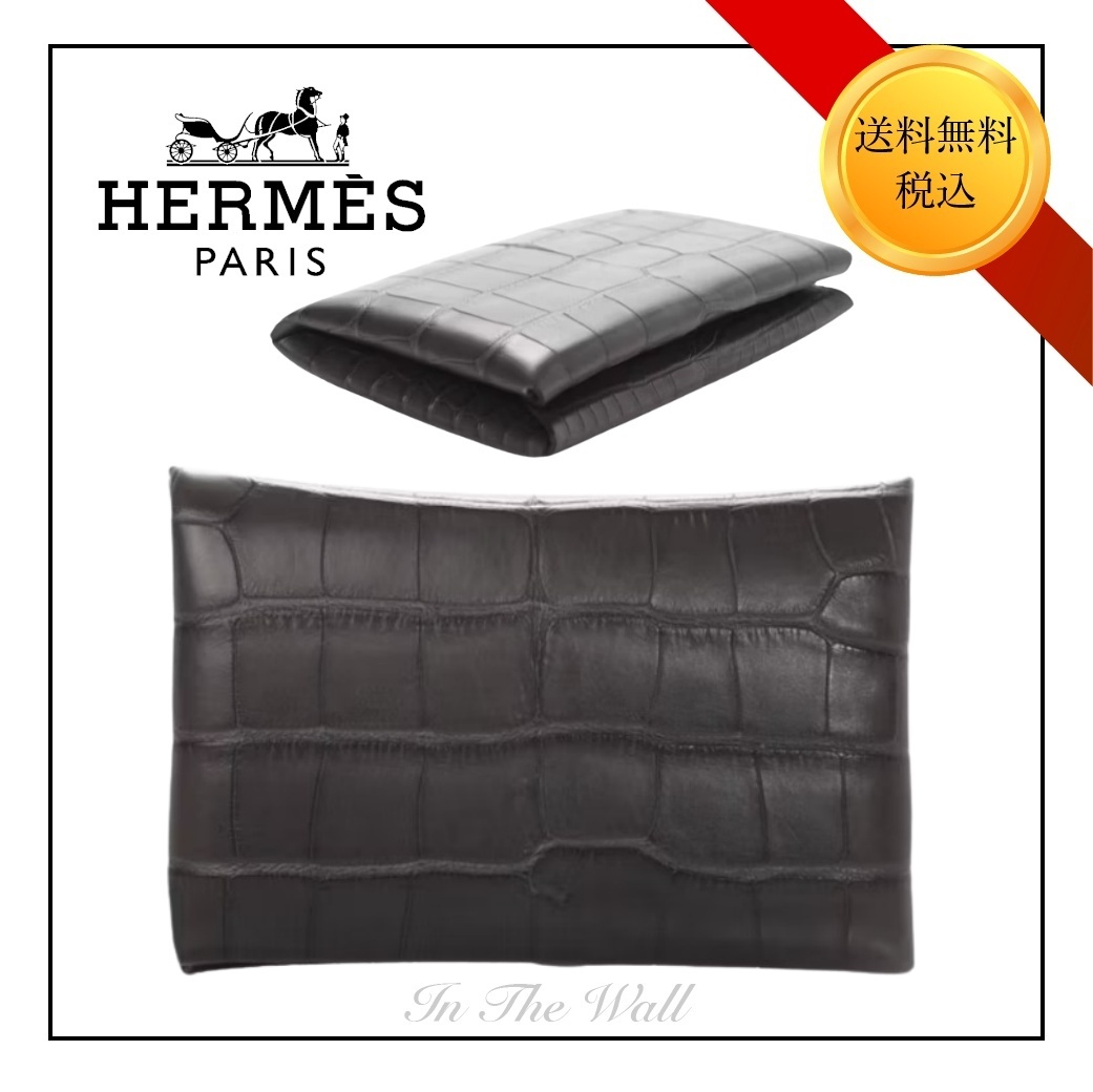 入手困難【HERMES】カードケース マットアリゲーター カルヴィ