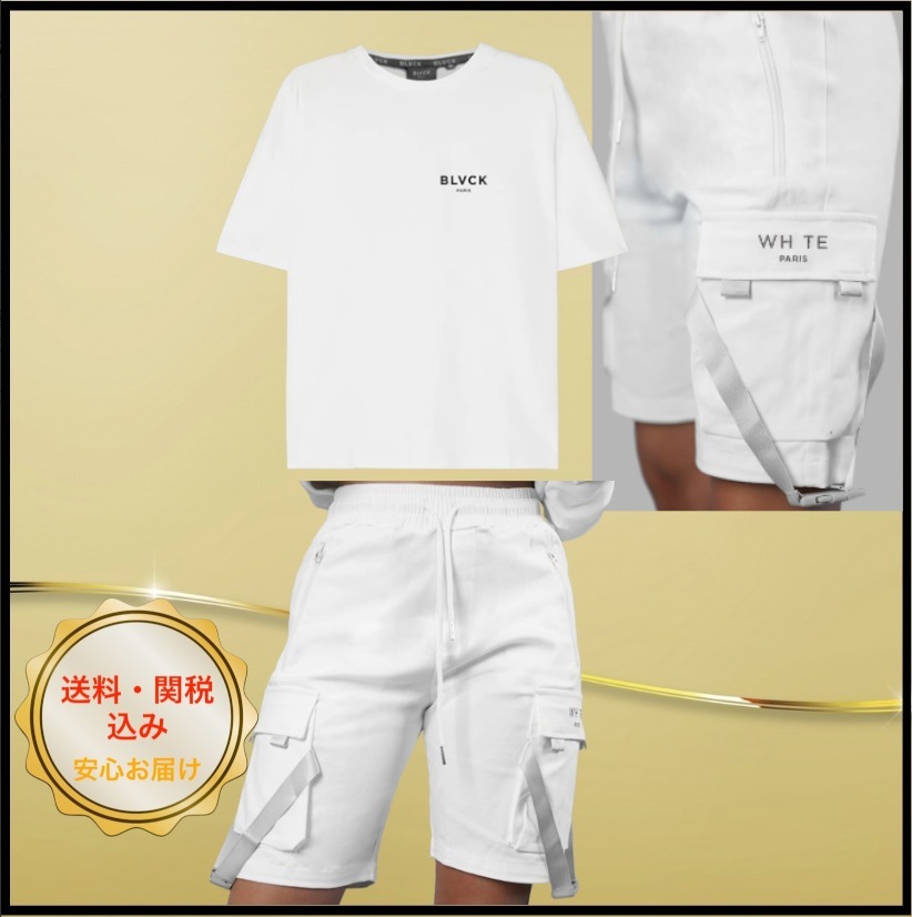 【BLVCK PARIS】Tシャツ& ポケット付きショーツ 上下セット