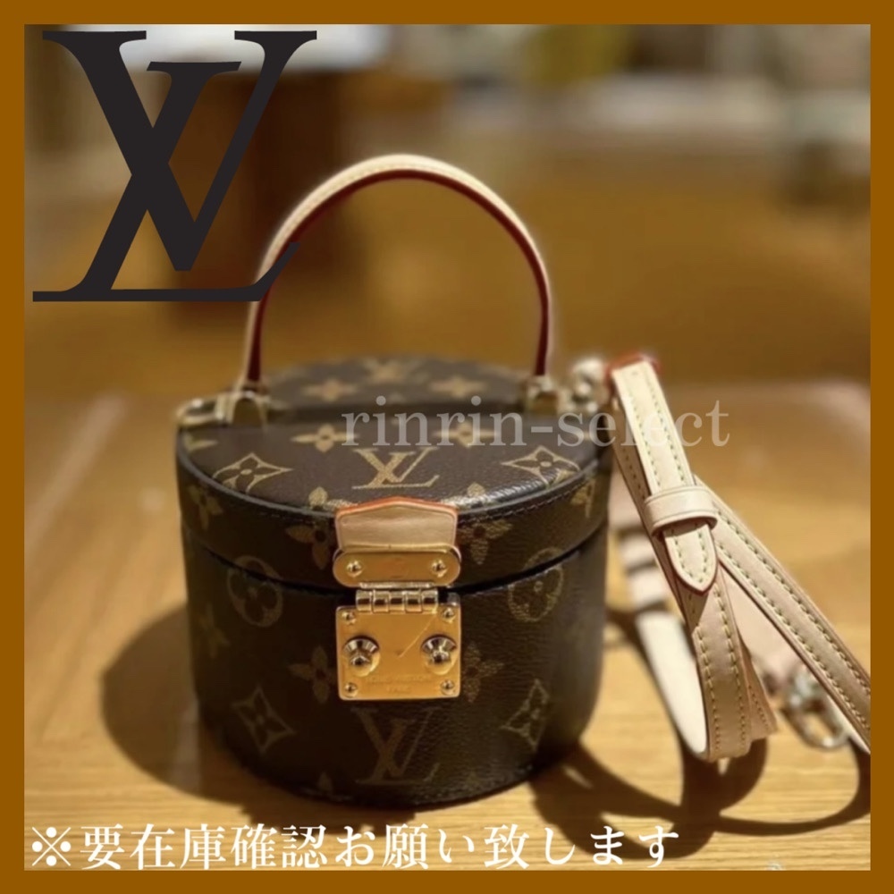 可愛いサイズ♡【LouisVuitton】モノグラムスコットバッグ