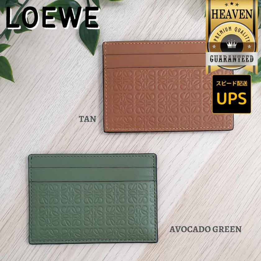 6万取引突破★UPS速達便利用！【LOEWE】C499322X03_カードケース