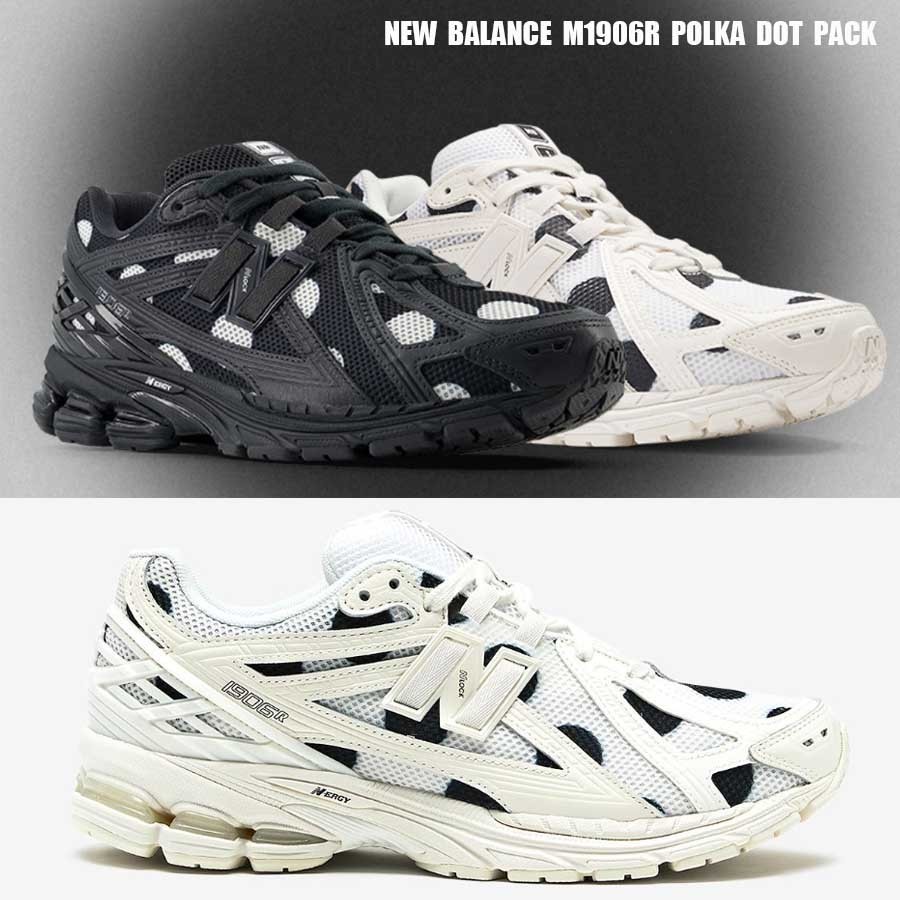 New Balance☆M1906RPC☆POLKA DOT PACK☆兼用 (New Balance