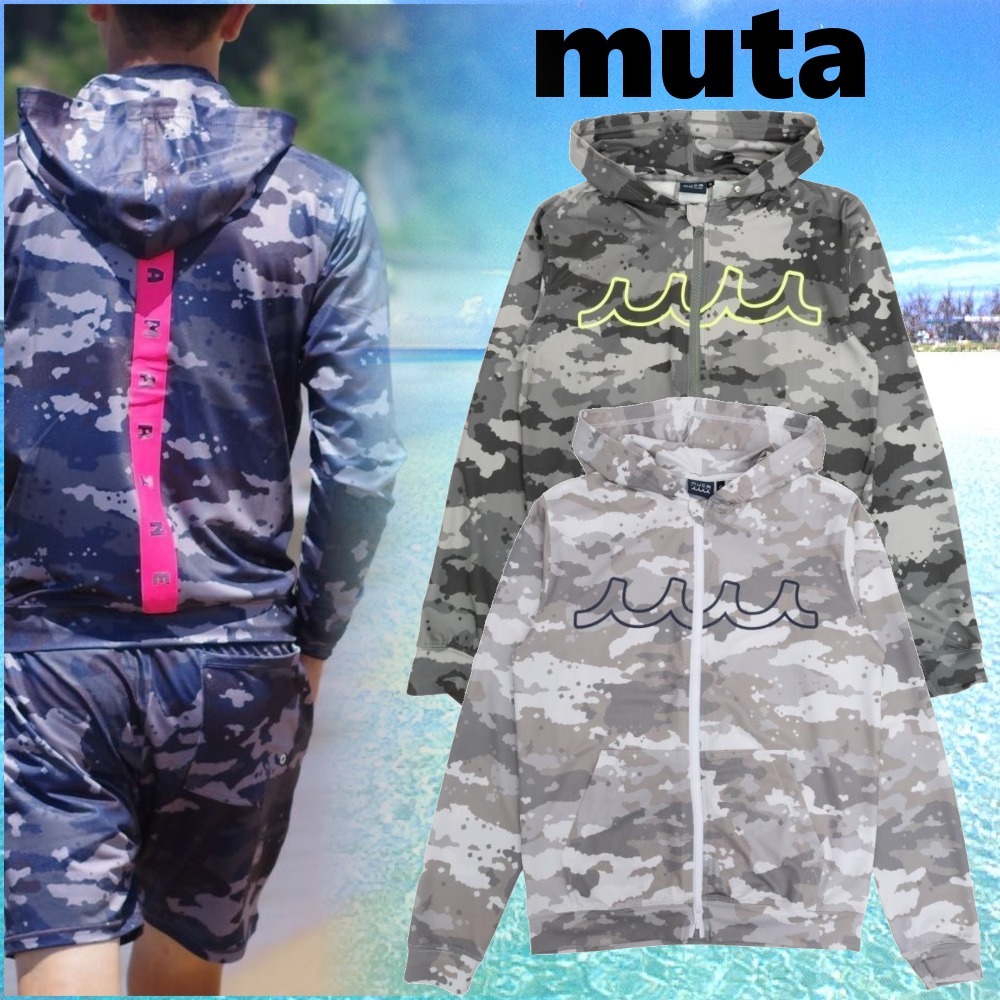大人気【muta MARINE】ラッシュパーカー (デジタルカモ)