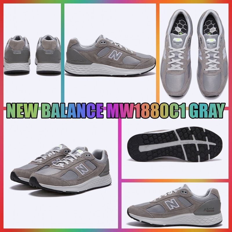 ★ニューバランス★スニーカー★MW1880C1 GRAY★ユニセックス