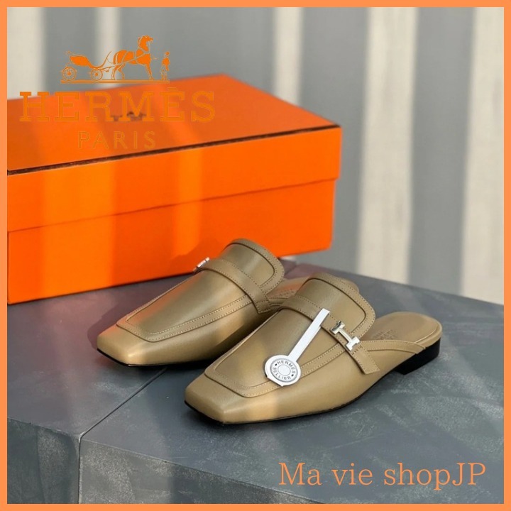 エレガンス【HERMES】エルメス ミュール 《グルーピー》