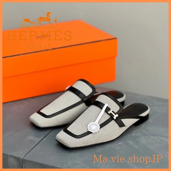 エレガンス【HERMES】エルメス ミュール 《グルーピー》