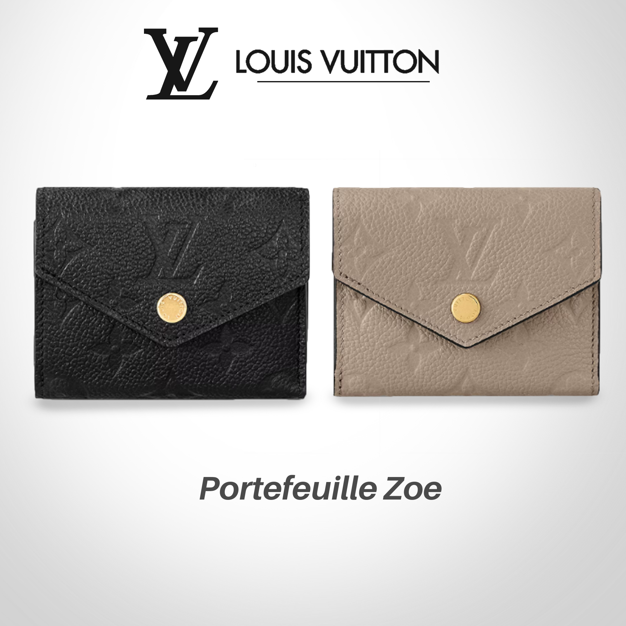 【関税込み&国内発送】LV ルイヴィトン / ポルトフォイユ・ゾエ