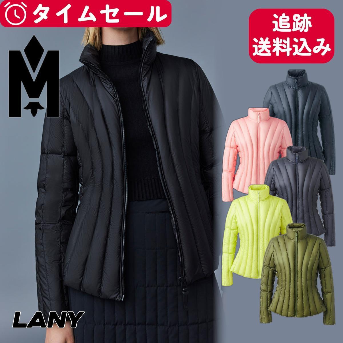 ★MACKAGE★LANY ライトダウン キルティング ジャケット