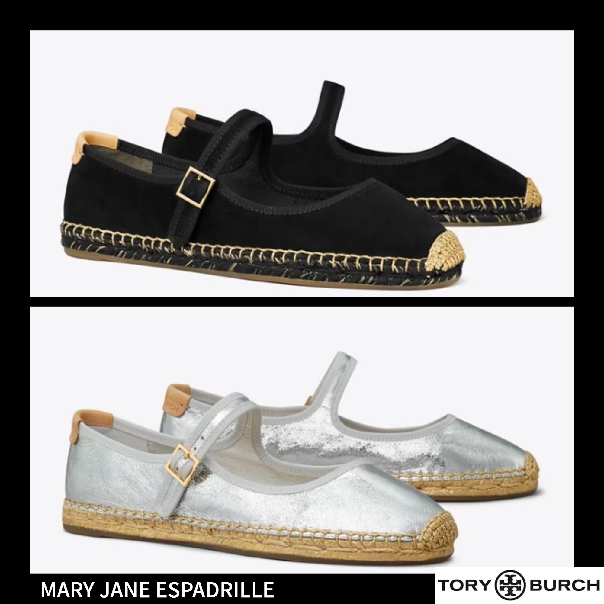 エスパドリーユ送料&関税込み★TB★MARY JANE ESPADRILLE選択2色 ウェイトアンドシー エスパドリーユ オレンジスエード