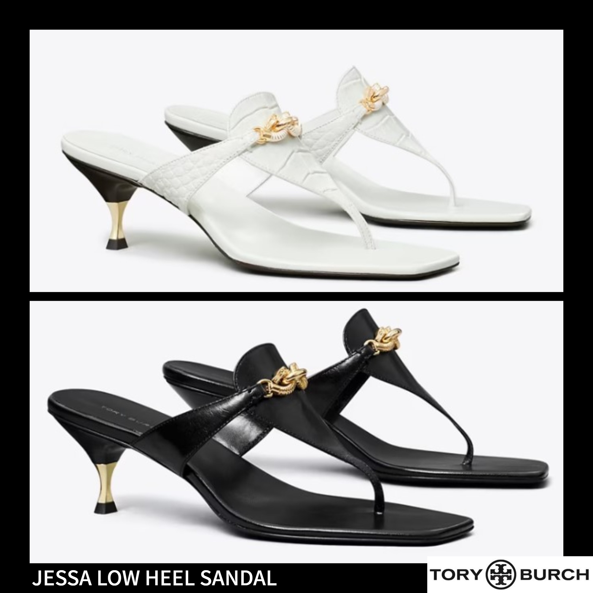 送料&関税込み★Tory Burch★JESSA LOW HEEL SANDAL★選択2色
