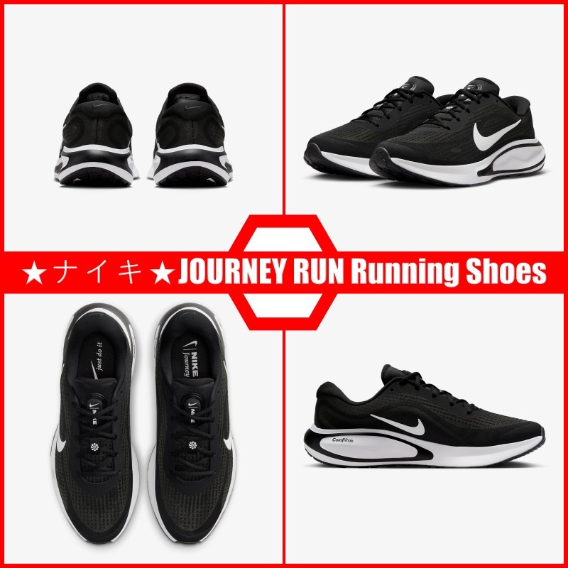 【大人気 】★ナイキ★JOURNEY RUN Running Shoes 早い者勝ち!!