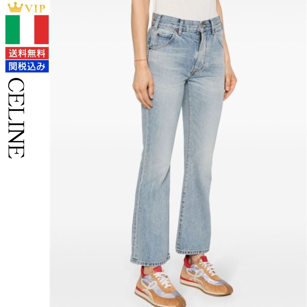VIP【送料関税込】Celine light blue cotton washed denim