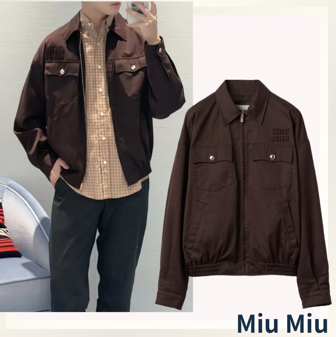 エレガントに着こなしたい☆Miu Miu☆ ギャバジン ロゴ ブルゾン