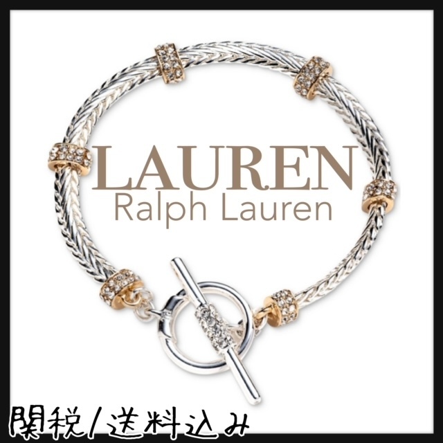 NEW★Ralph Lauren★バンブー/ブレスレット 210.jpg
