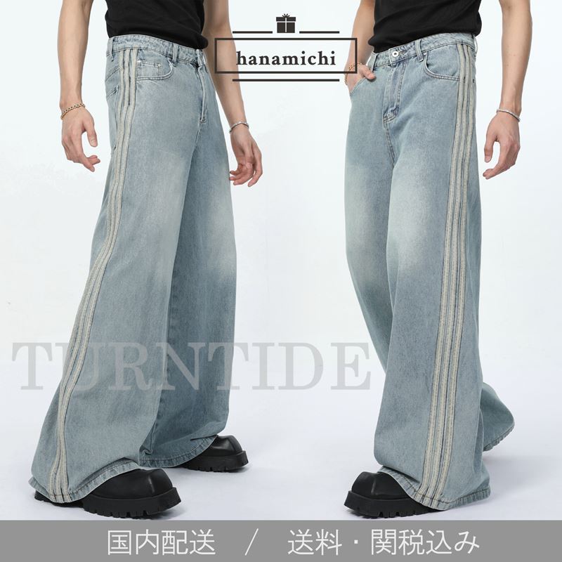 TURNTIDE*日本未入荷 ウォッシュ/サイドライン Wide Leg Denim