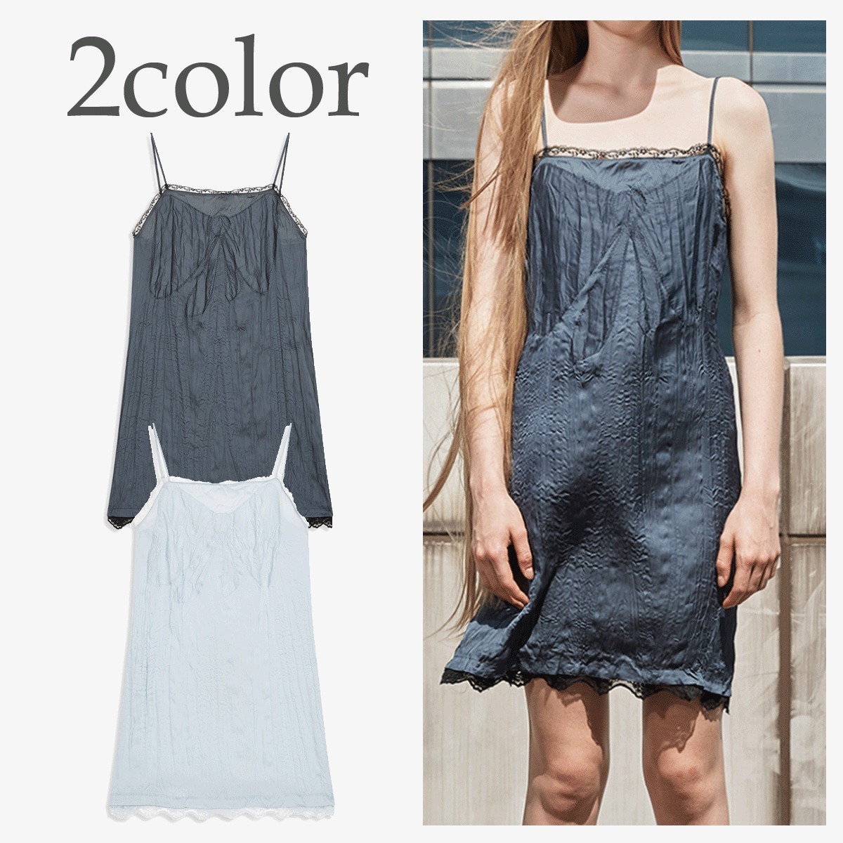 ワンピース TheOpen Product CRINKLED LACE TRIM DRESS 4BTR885