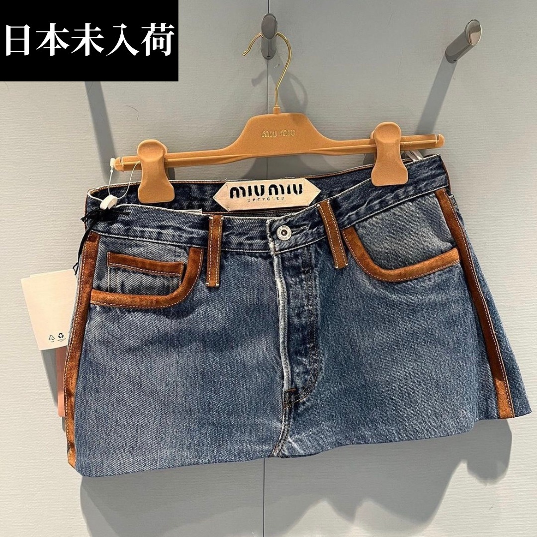 【日本未入荷】ローウエスト ショート デニムスカート