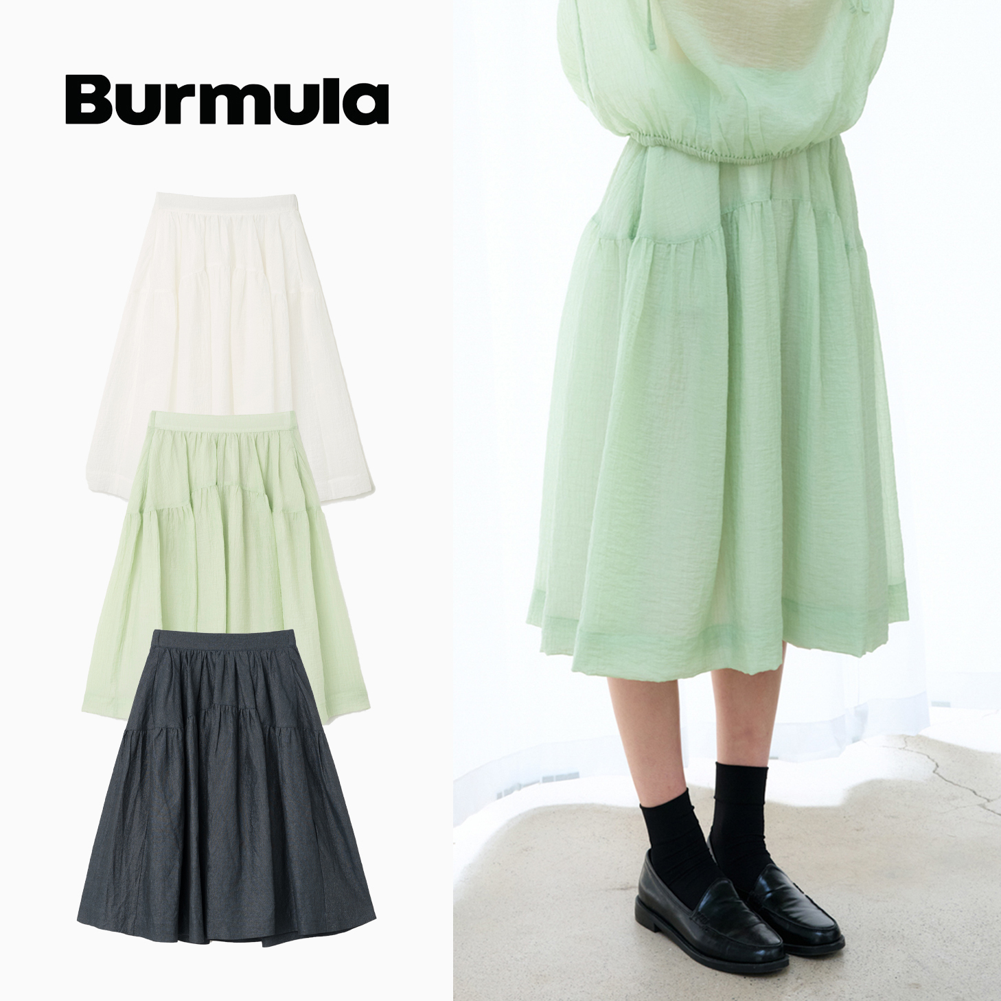 スカート Burmula : 24SS / SHEER FLARED SKIRT (3COLORS)