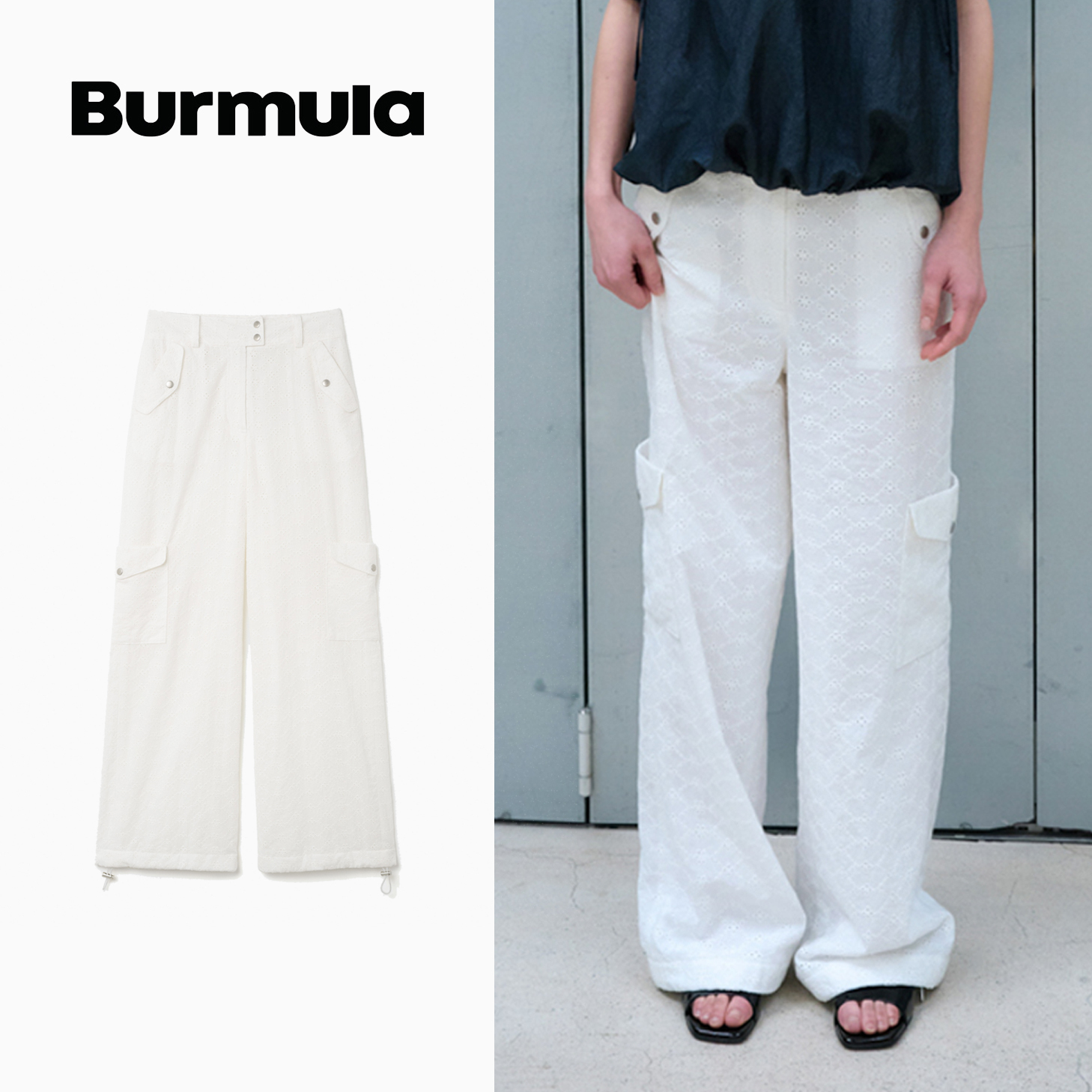 パンツ Burmula : 24SS / EYELET WIDE CARGO PANTS (IVORY)