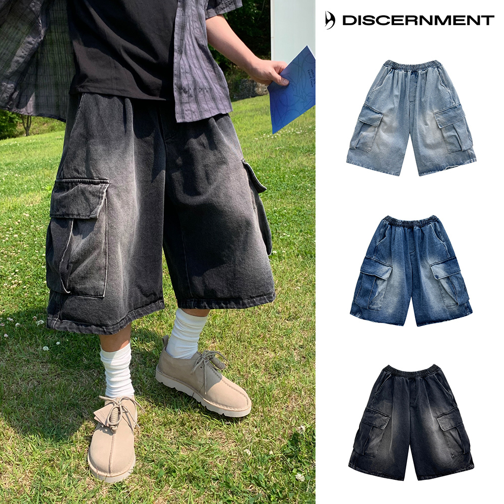 【DISCERNMENT】Vintage Washing Denim Shorts