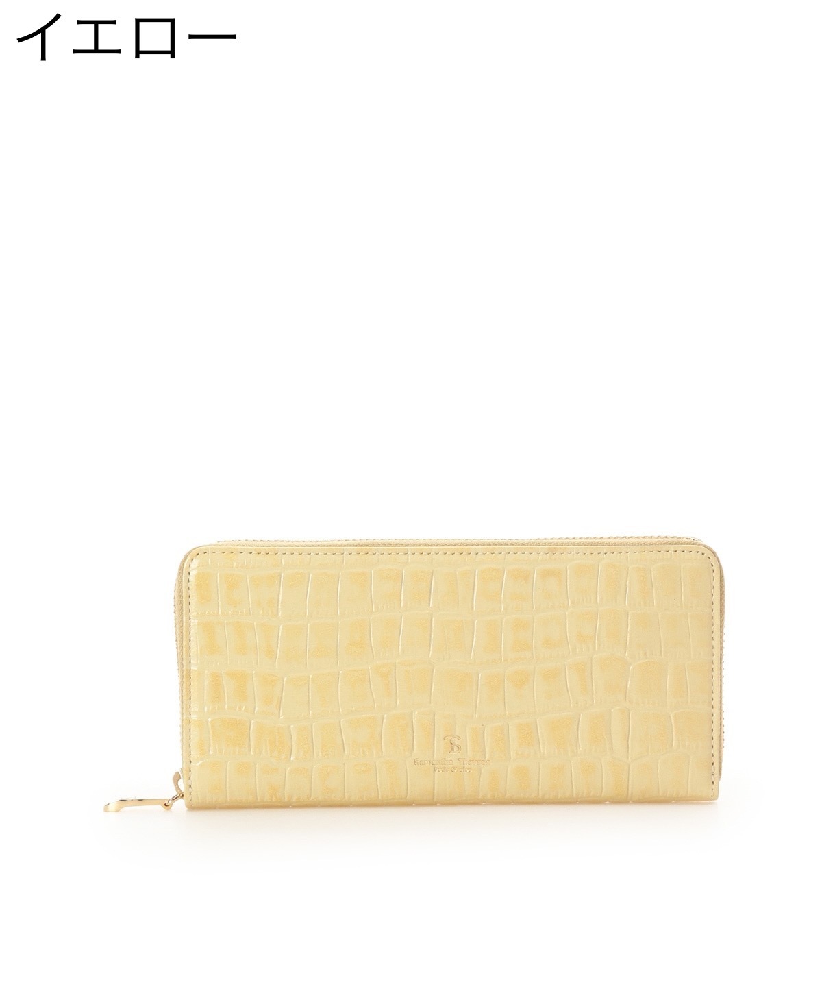 人気★Samantha Thavasa Petit Choice クロコ型押し長財布★上品 人気☆Samantha Thavasa Petit Choice クロコ型押し長財布☆上品