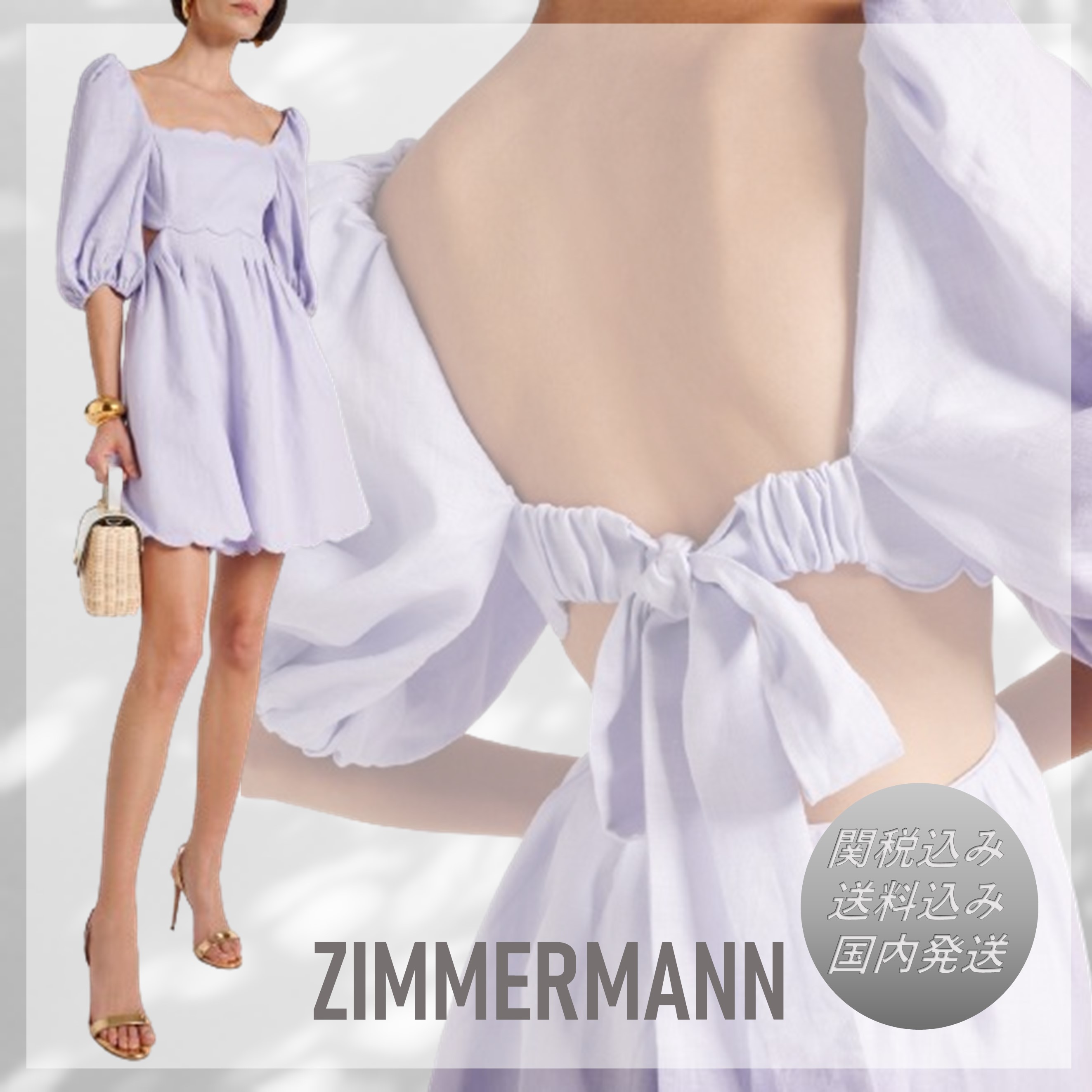 送料関税込■ZIMMERMANN■Halliday スカラップリネン ミニドレス