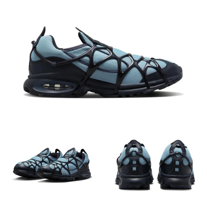 【NIKE】DV0659-400◆ナイキ エア ククイニ◆Worn Blue Obsidian