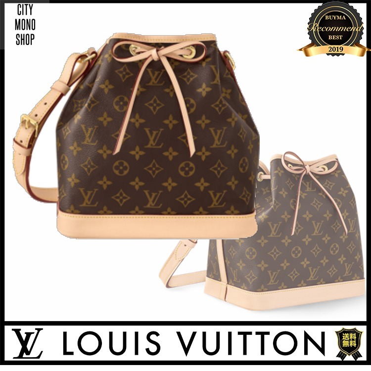 [SALE]ヴィトン Vuitton レア プチノエ