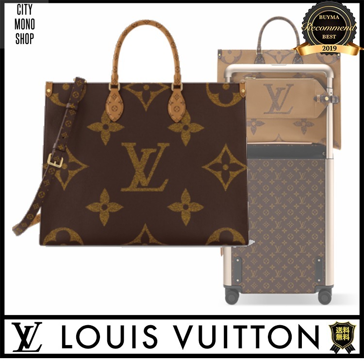 [SALE]ヴィトン Vuitton レア オンザゴーヴォワヤージュ